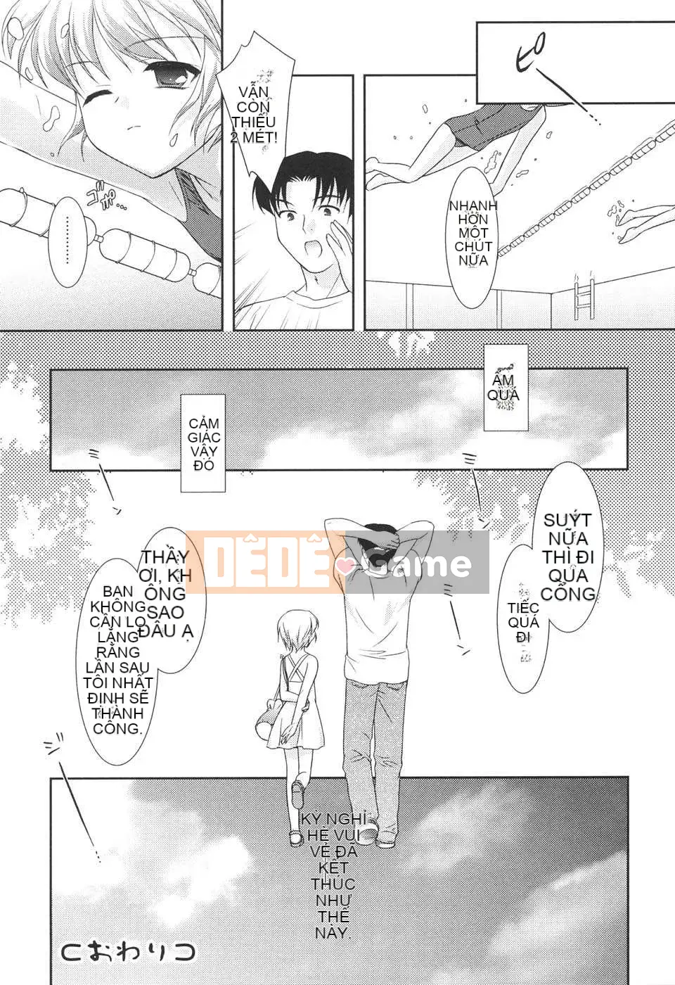 [Mizui Kao] BƯỚC CHẬM