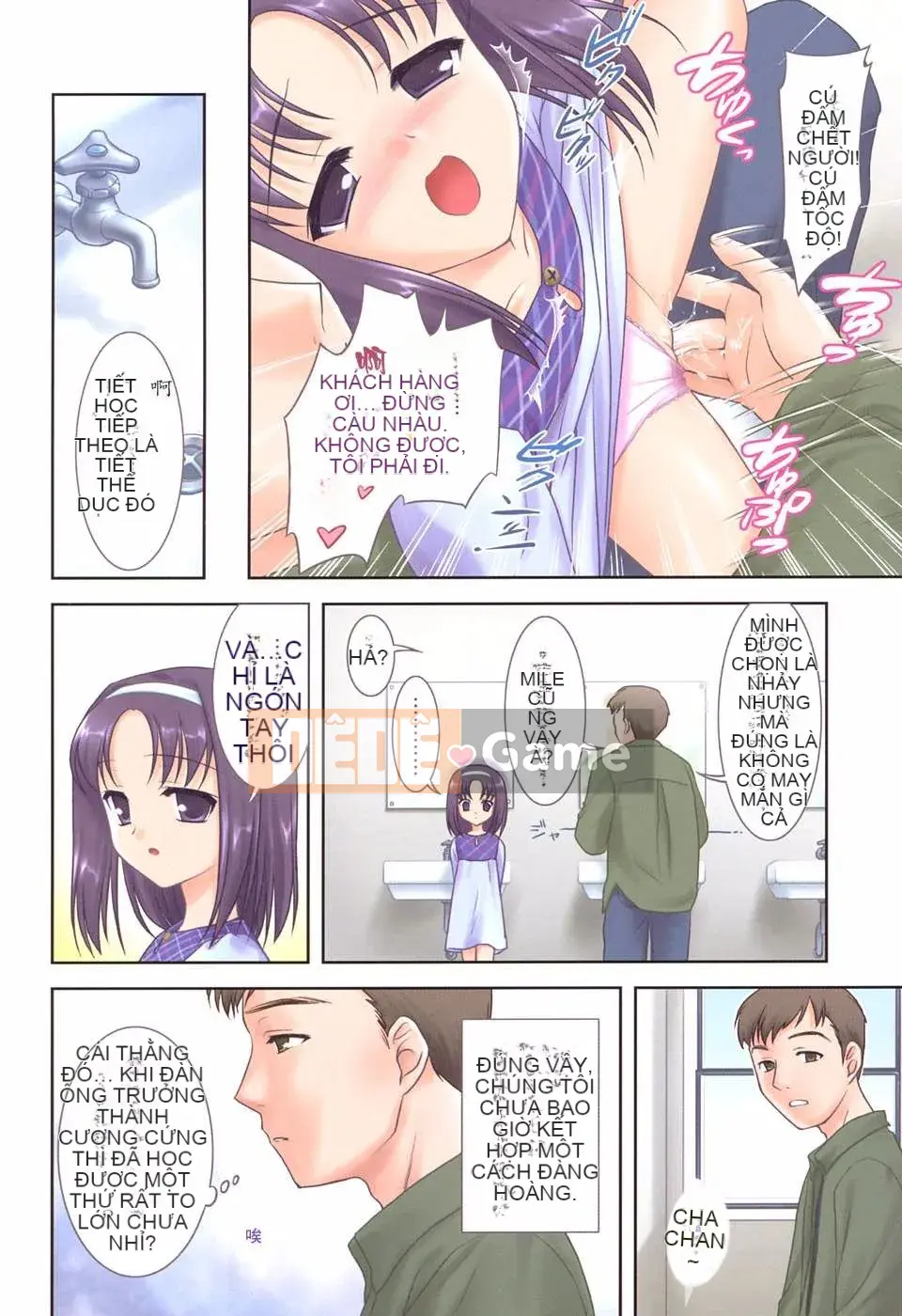 [Mizui Kao] BƯỚC CHẬM