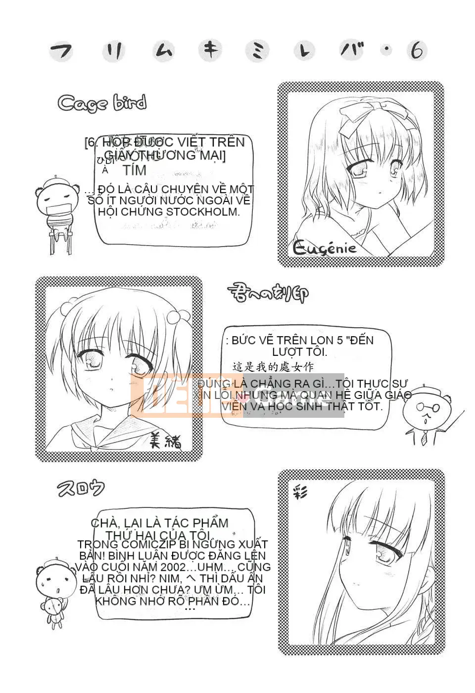 [Mizui Kao] BƯỚC CHẬM