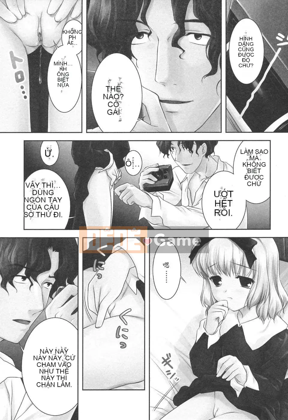 [Mizui Kao] BƯỚC CHẬM