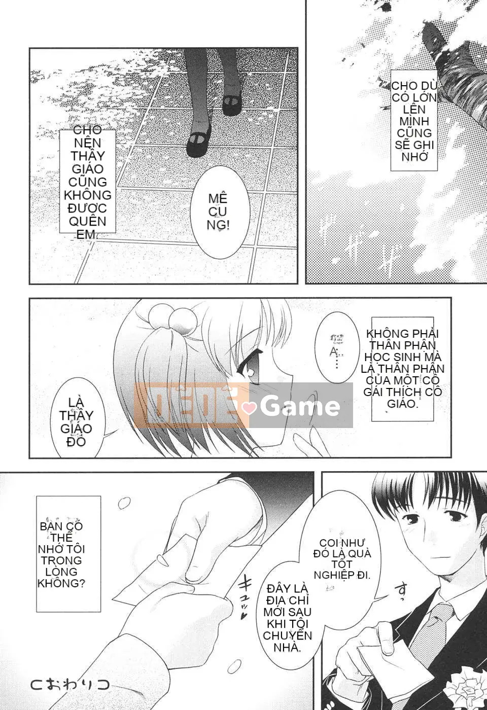 [Mizui Kao] BƯỚC CHẬM