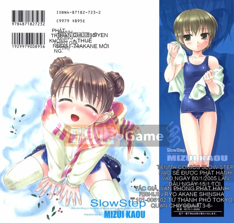 [Mizui Kao] BƯỚC CHẬM