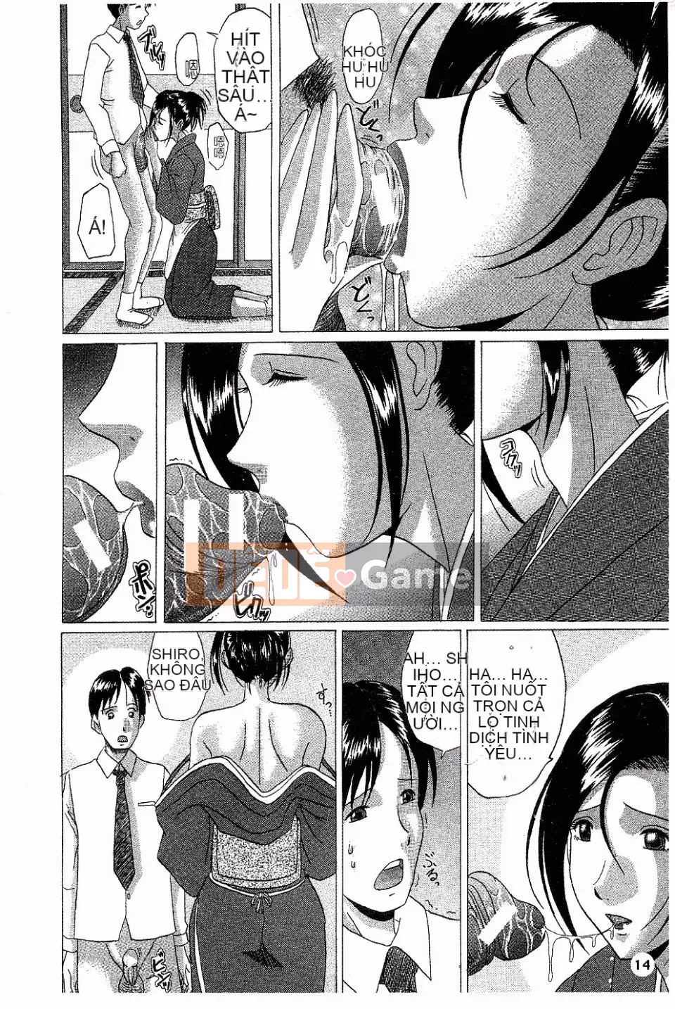 [Masumi Murasame] Innyuu