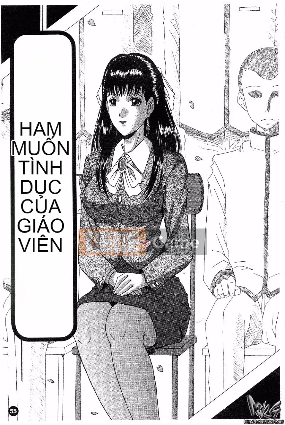 [Masumi Murasame] Innyuu