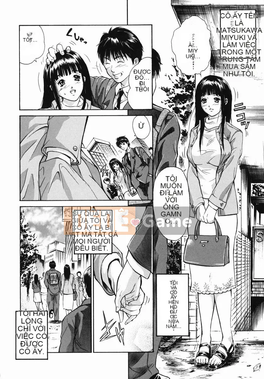 [Bi Mu Trân trọng] Cửa hàng bách hóa sắc dục