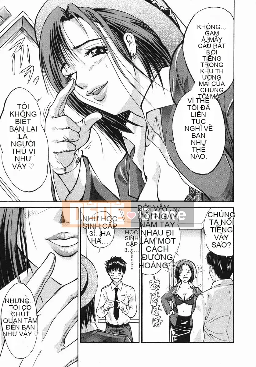 [Bi Mu Trân trọng] Cửa hàng bách hóa sắc dục