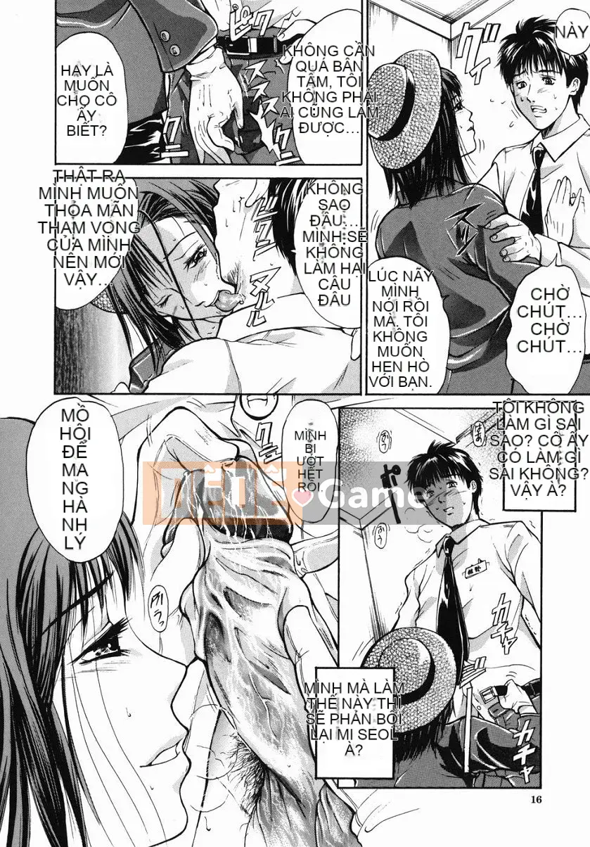 [Bi Mu Trân trọng] Cửa hàng bách hóa sắc dục