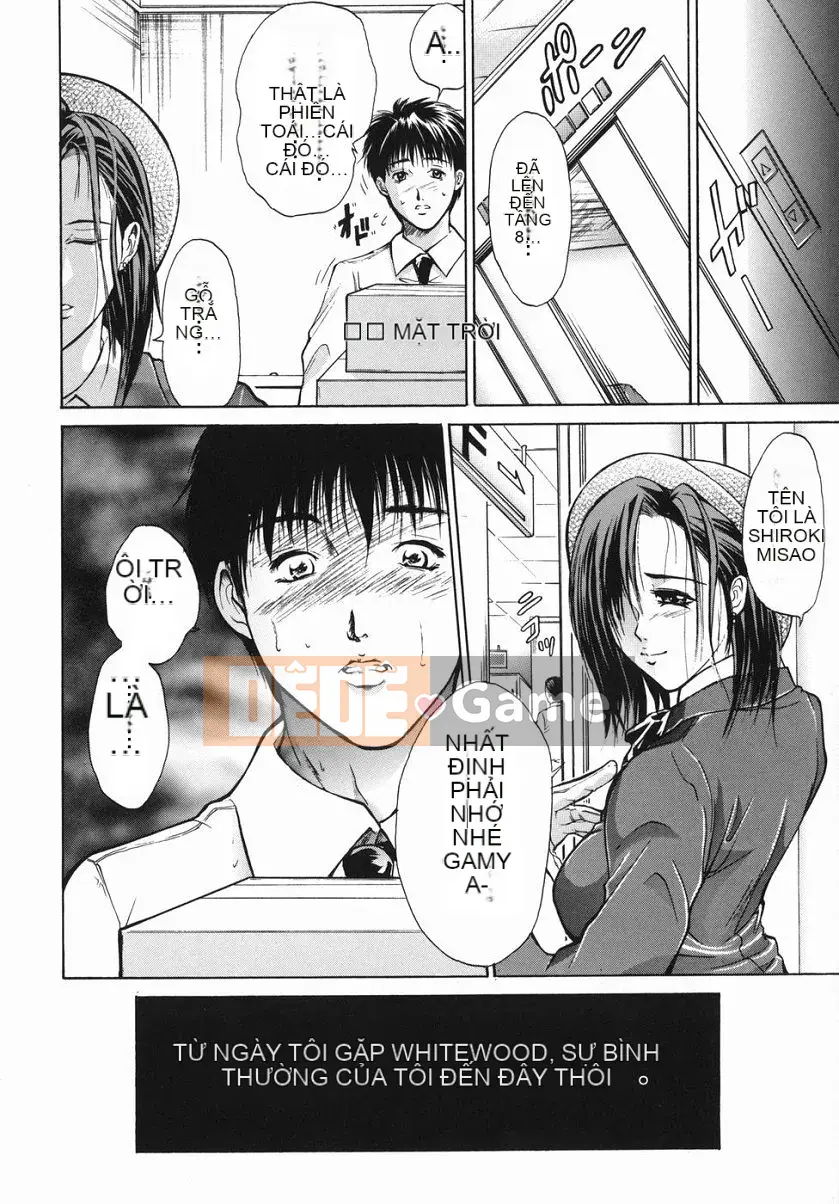 [Bi Mu Trân trọng] Cửa hàng bách hóa sắc dục