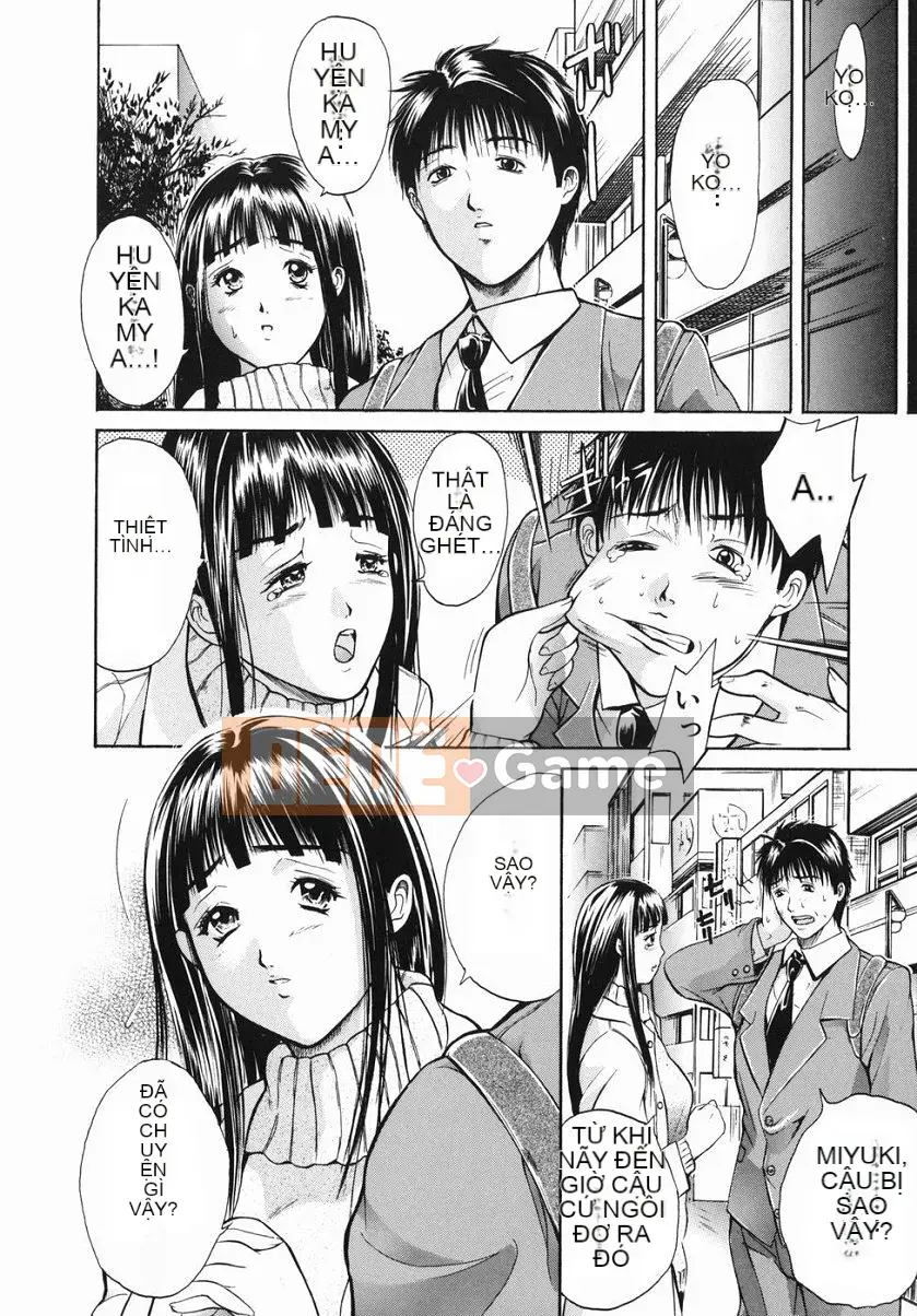 [Bi Mu Trân trọng] Cửa hàng bách hóa sắc dục