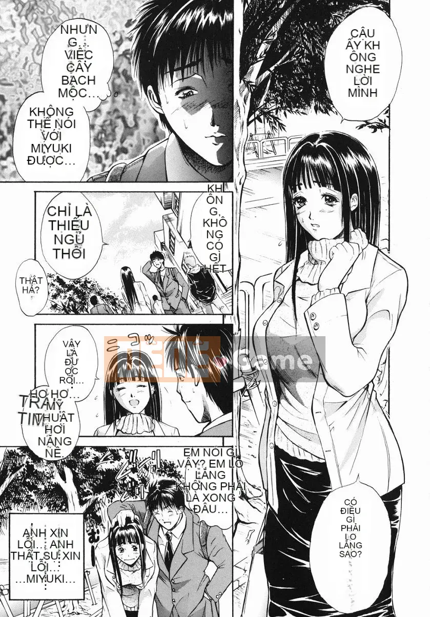 [Bi Mu Trân trọng] Cửa hàng bách hóa sắc dục