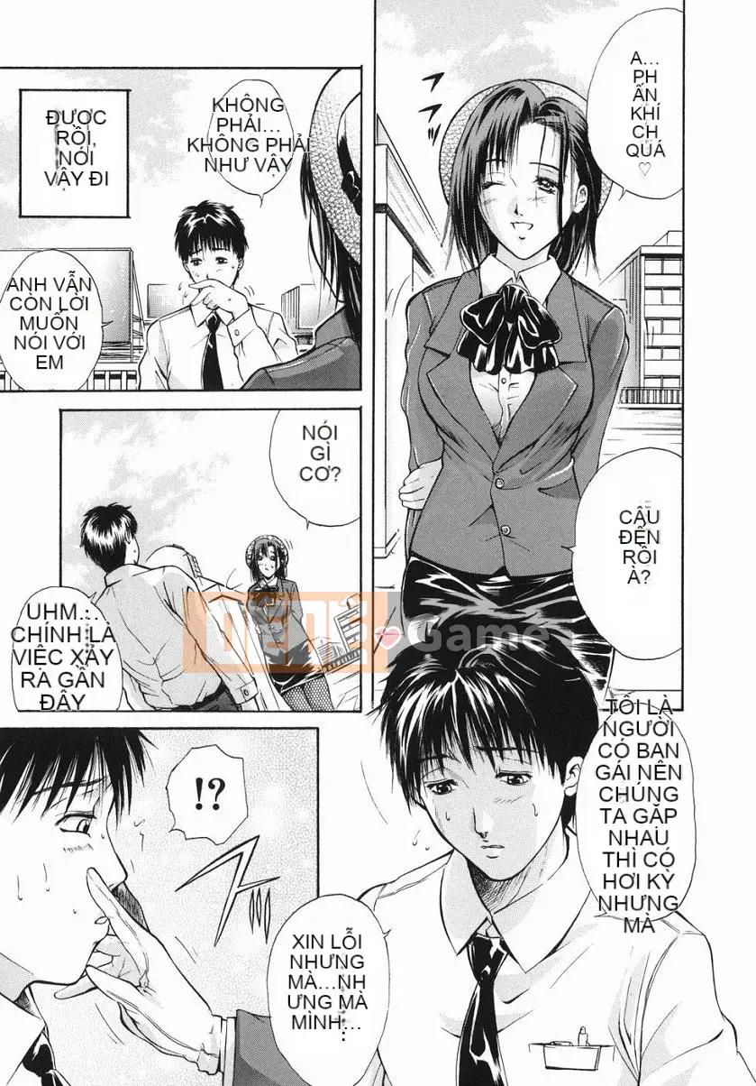 [Bi Mu Trân trọng] Cửa hàng bách hóa sắc dục