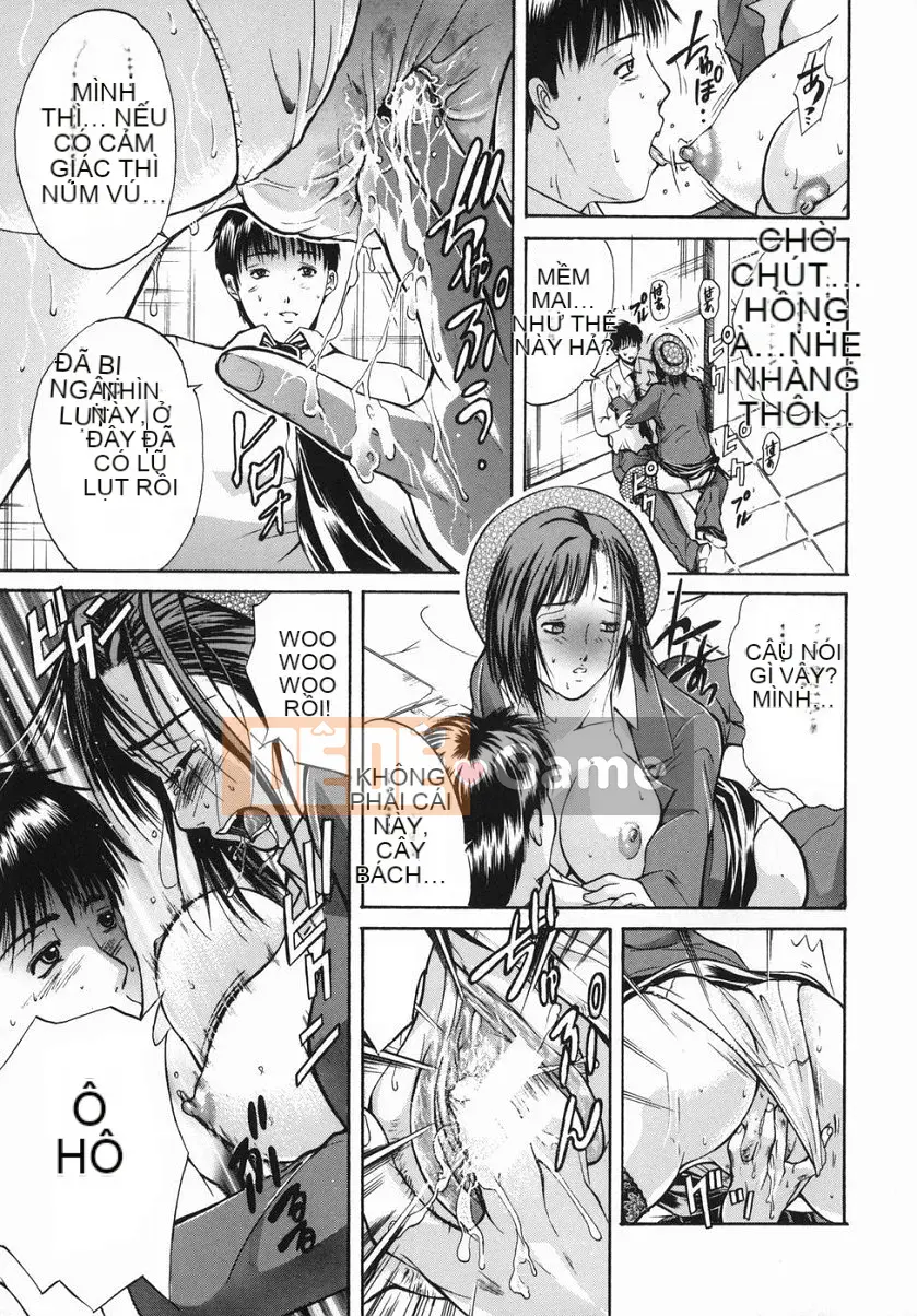 [Bi Mu Trân trọng] Cửa hàng bách hóa sắc dục