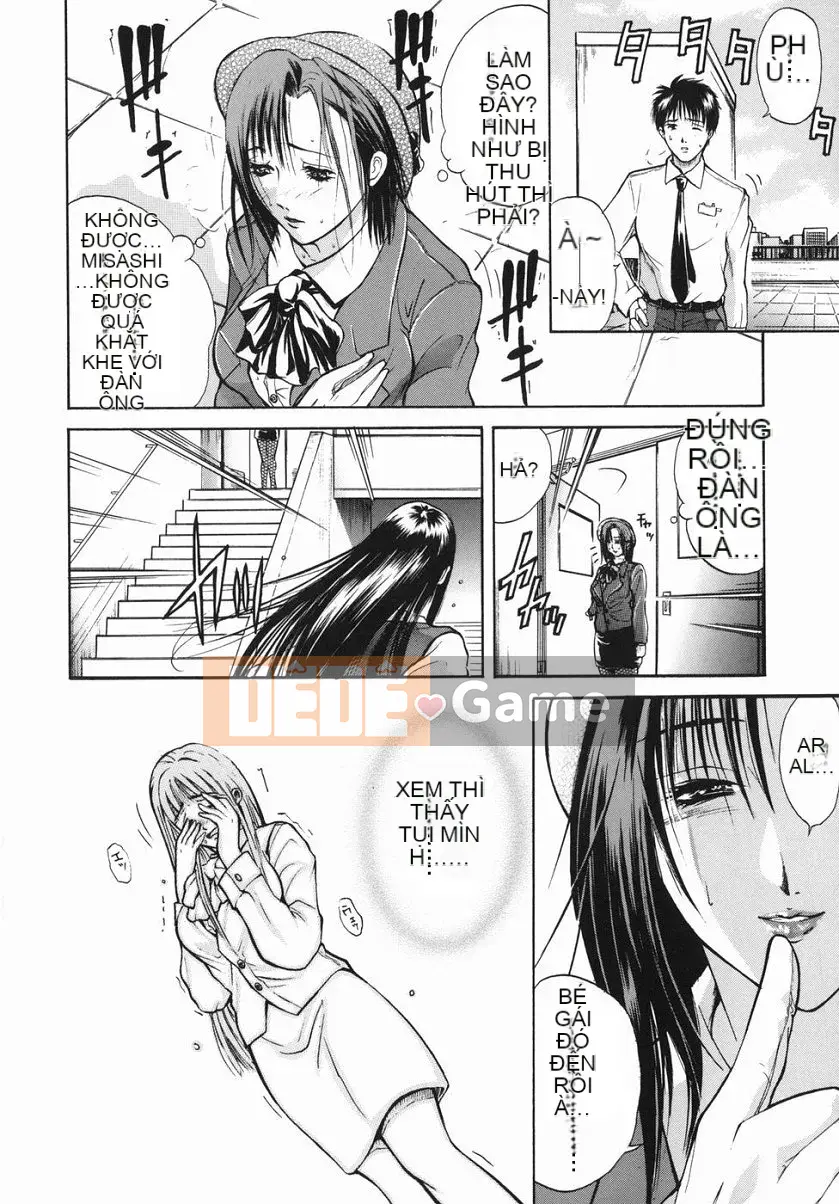 [Bi Mu Trân trọng] Cửa hàng bách hóa sắc dục