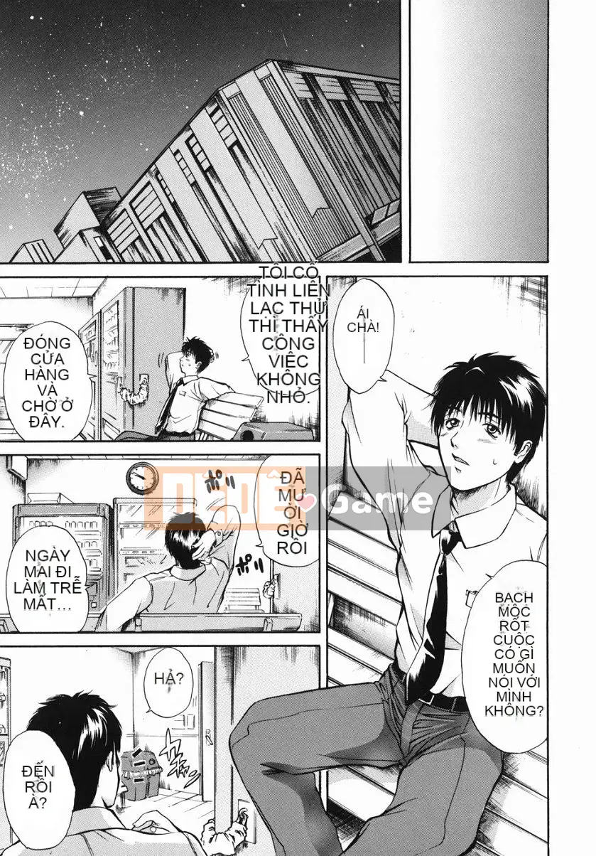 [Bi Mu Trân trọng] Cửa hàng bách hóa sắc dục