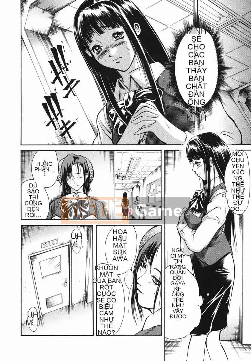 [Bi Mu Trân trọng] Cửa hàng bách hóa sắc dục