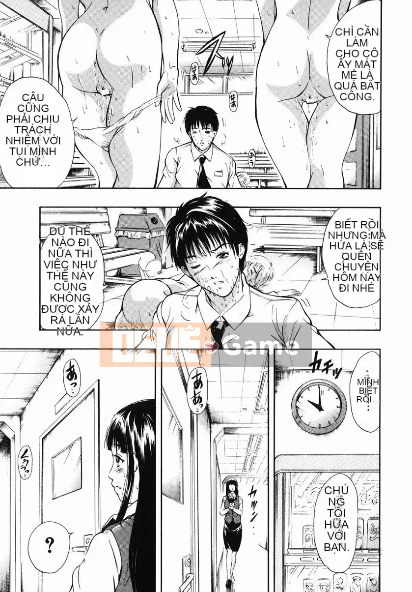 [Bi Mu Trân trọng] Cửa hàng bách hóa sắc dục