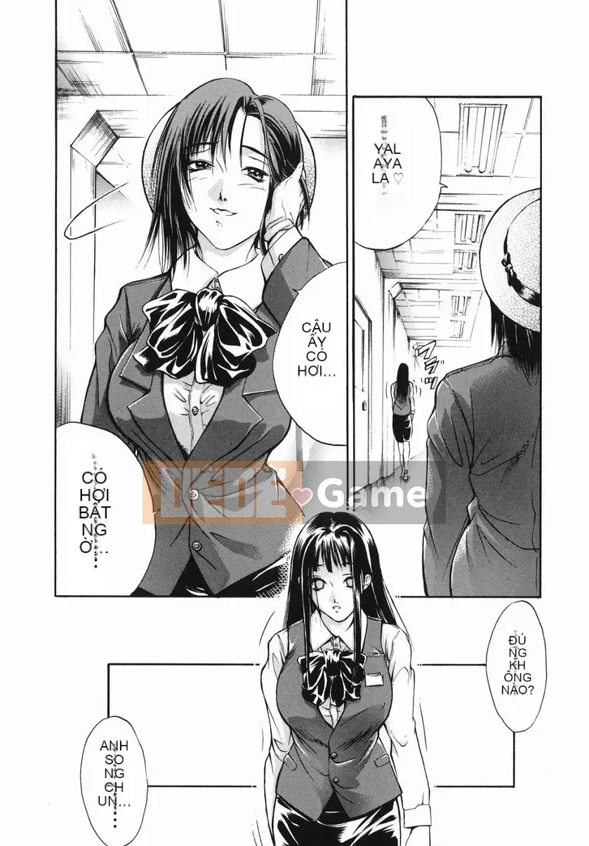 [Bi Mu Trân trọng] Cửa hàng bách hóa sắc dục