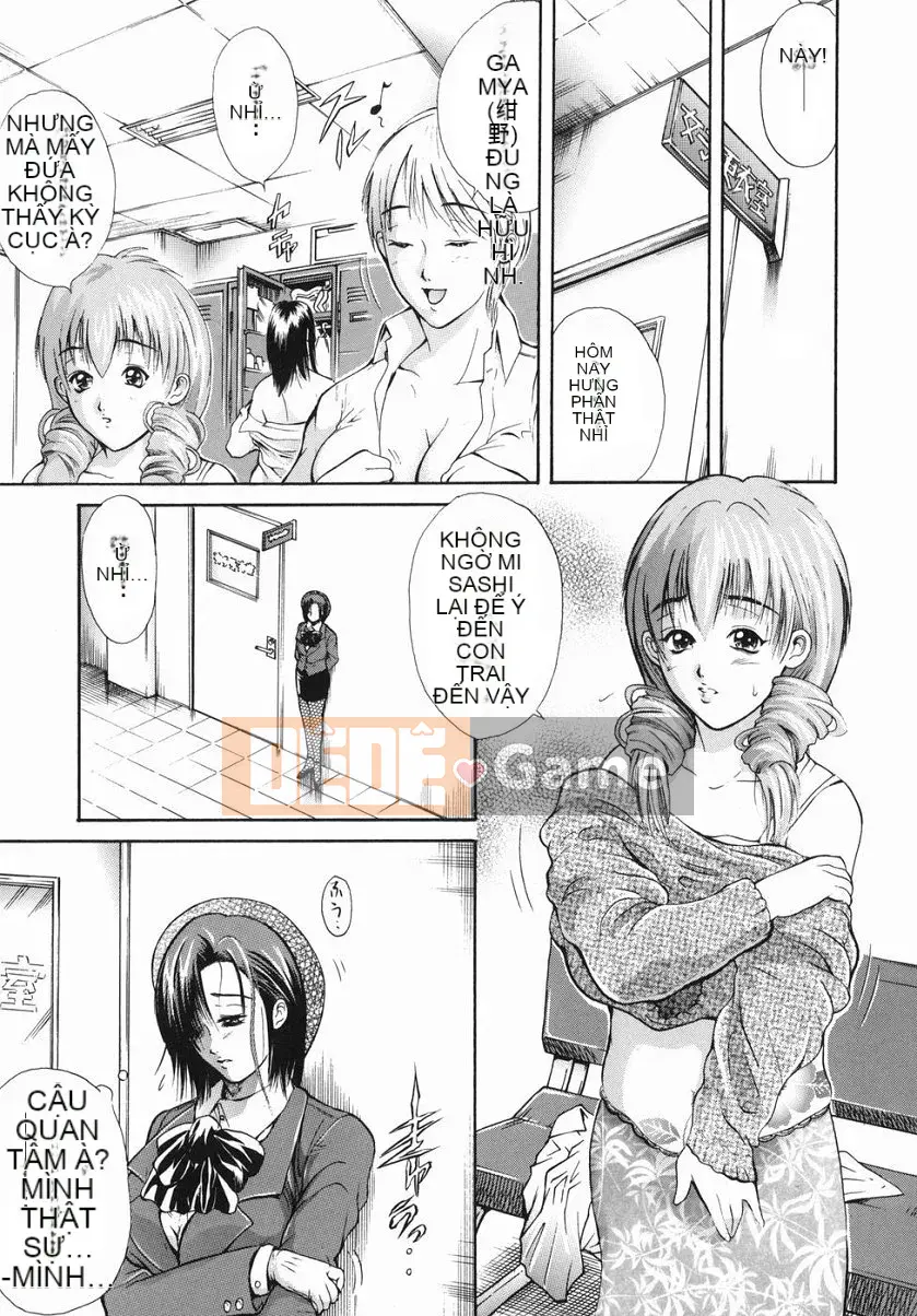 [Bi Mu Trân trọng] Cửa hàng bách hóa sắc dục