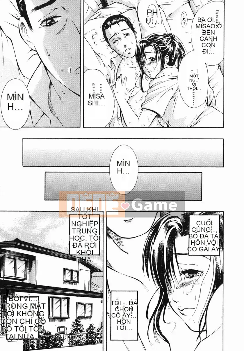 [Bi Mu Trân trọng] Cửa hàng bách hóa sắc dục