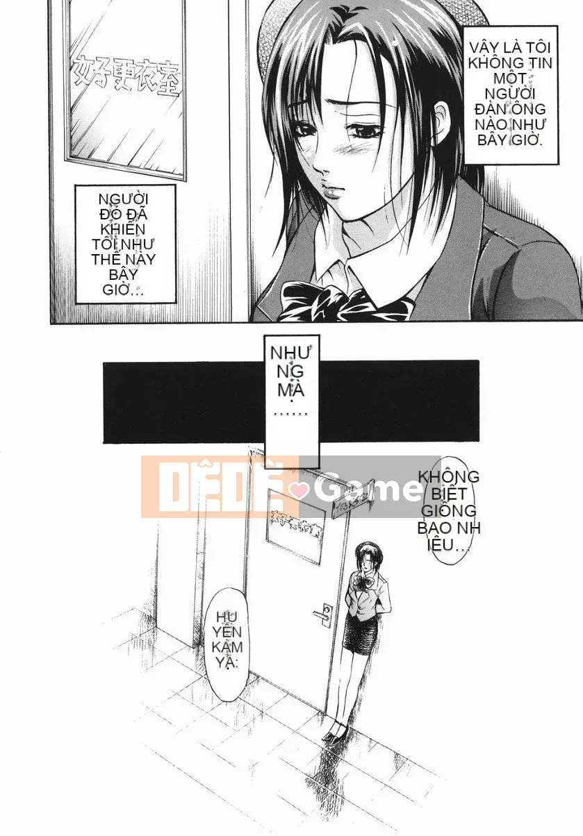 [Bi Mu Trân trọng] Cửa hàng bách hóa sắc dục