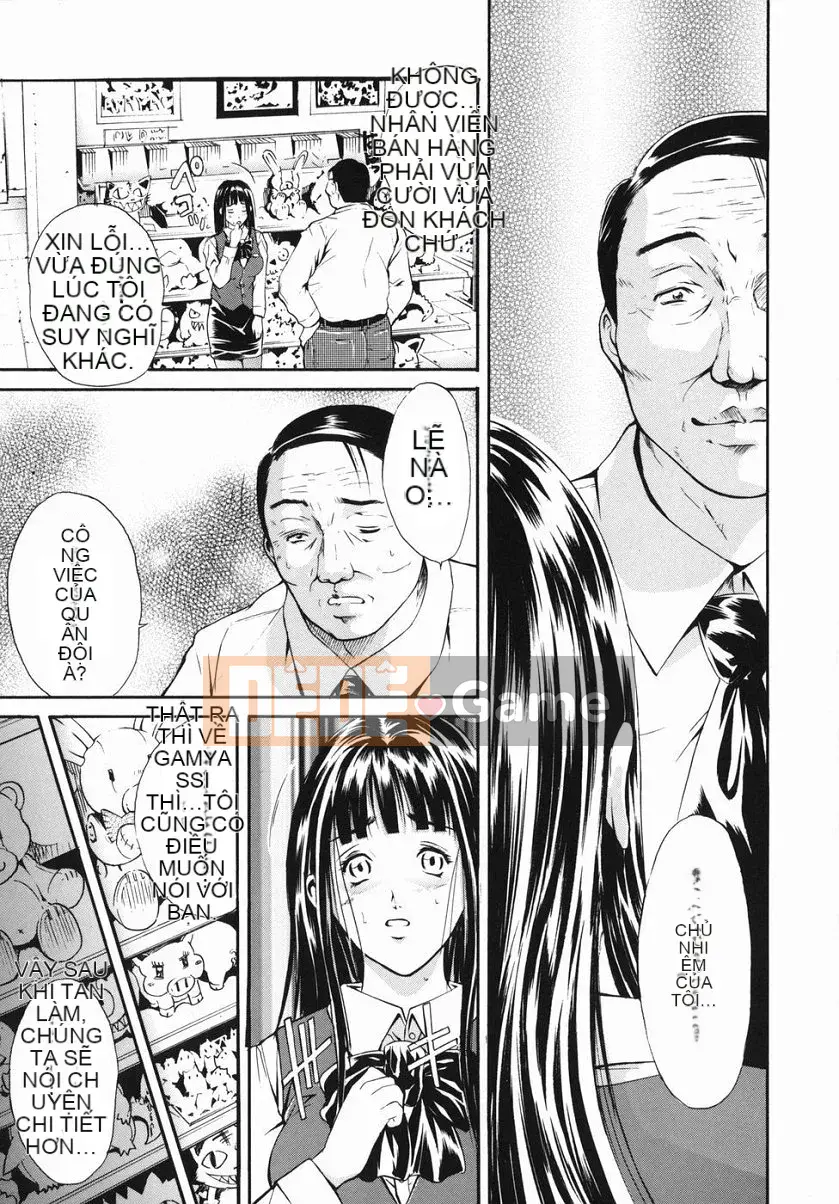 [Bi Mu Trân trọng] Cửa hàng bách hóa sắc dục