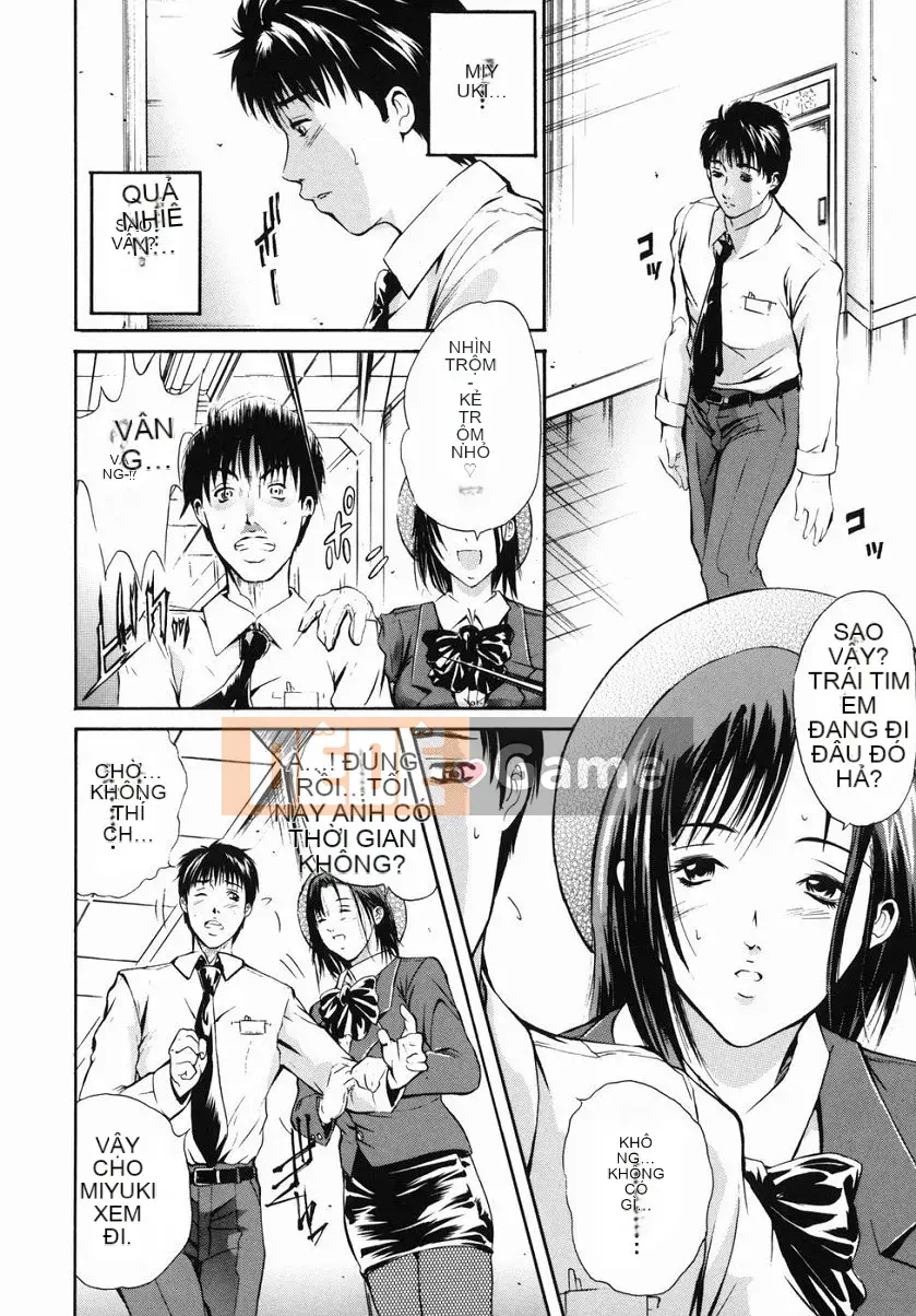 [Bi Mu Trân trọng] Cửa hàng bách hóa sắc dục