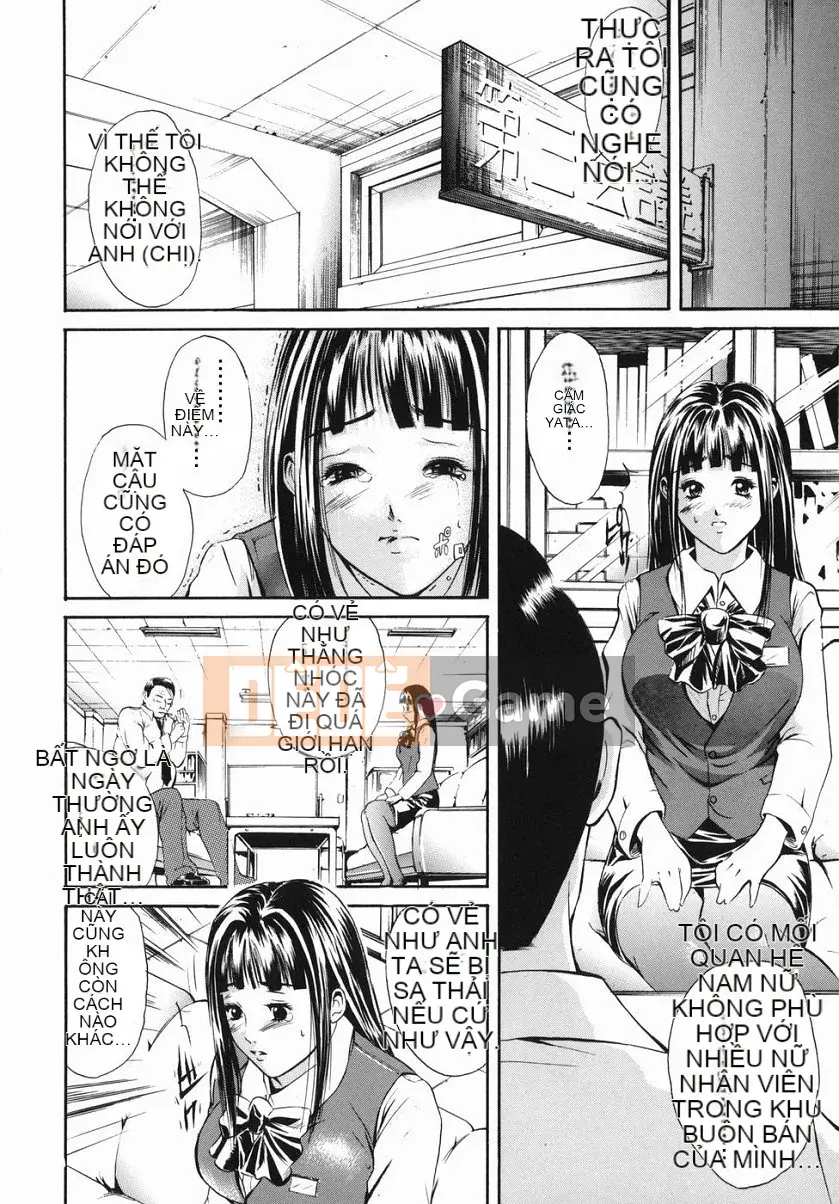 [Bi Mu Trân trọng] Cửa hàng bách hóa sắc dục