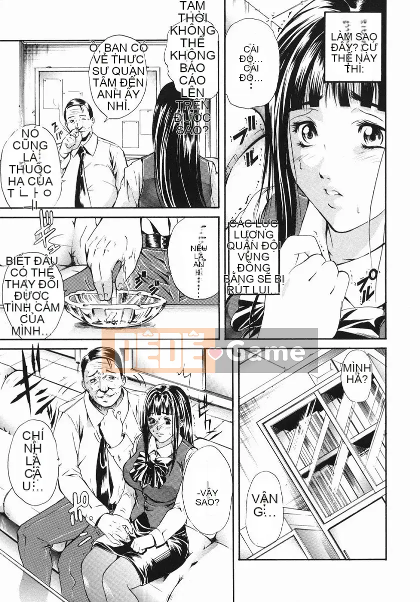 [Bi Mu Trân trọng] Cửa hàng bách hóa sắc dục