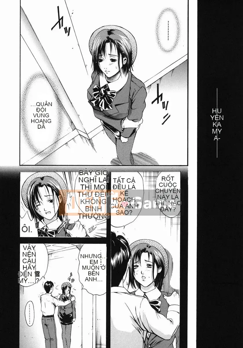 [Bi Mu Trân trọng] Cửa hàng bách hóa sắc dục