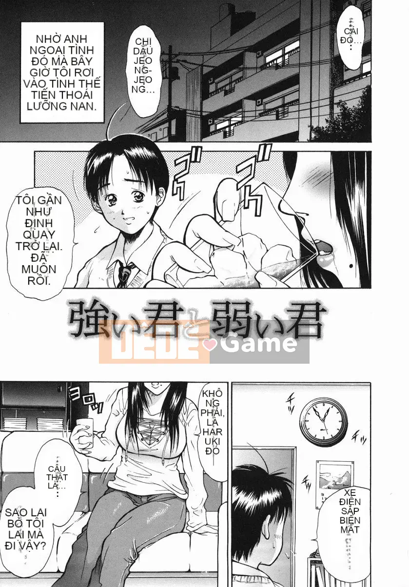 [Bi Mu Trân trọng] Cửa hàng bách hóa sắc dục