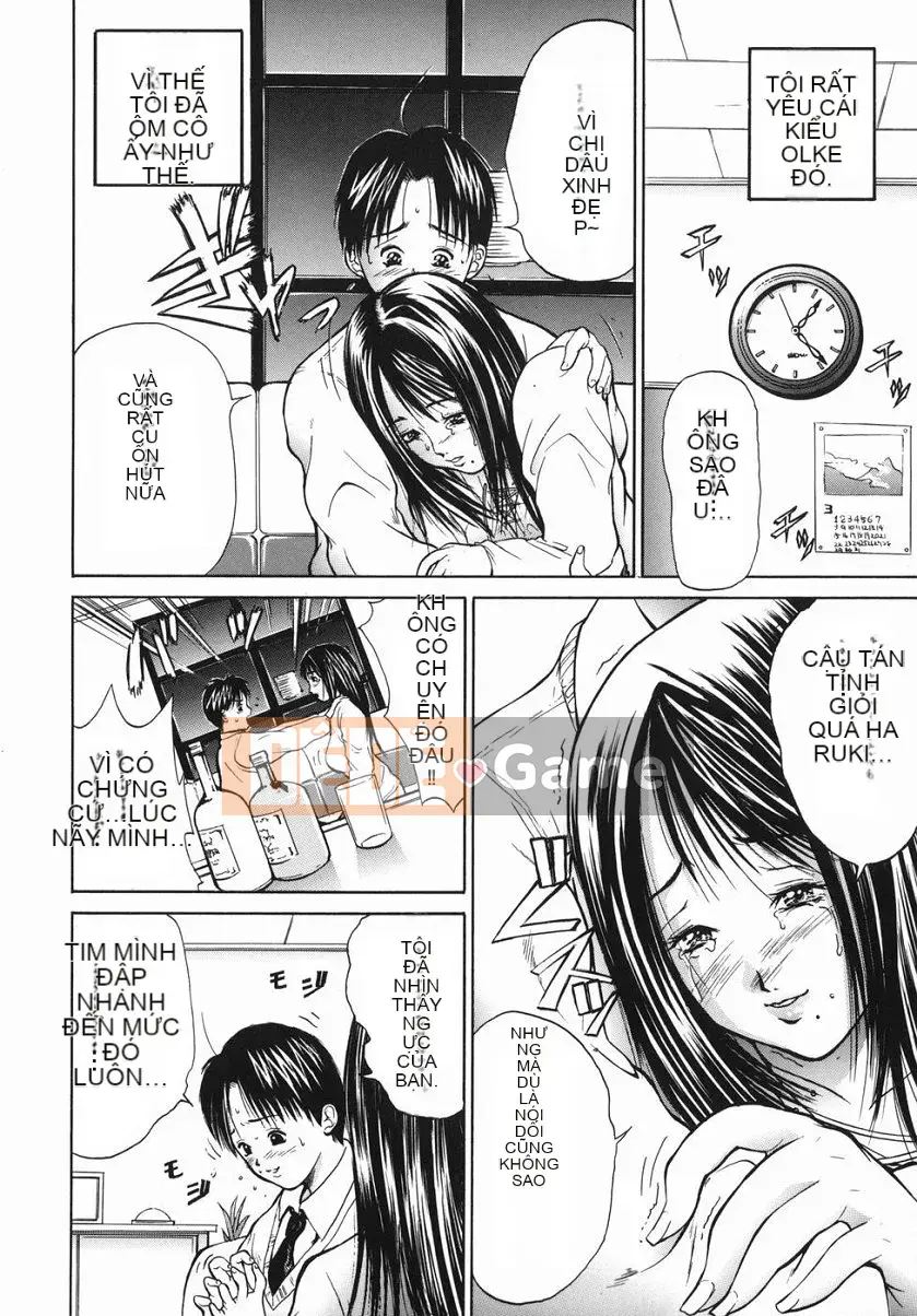 [Bi Mu Trân trọng] Cửa hàng bách hóa sắc dục