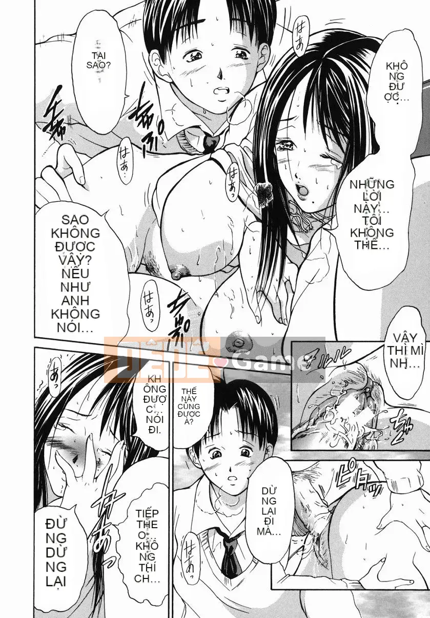 [Bi Mu Trân trọng] Cửa hàng bách hóa sắc dục