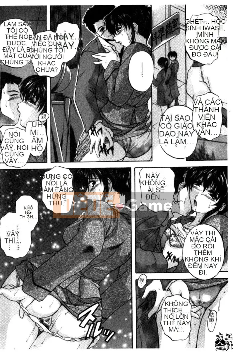 [Shirafu] Gia đình giao phối