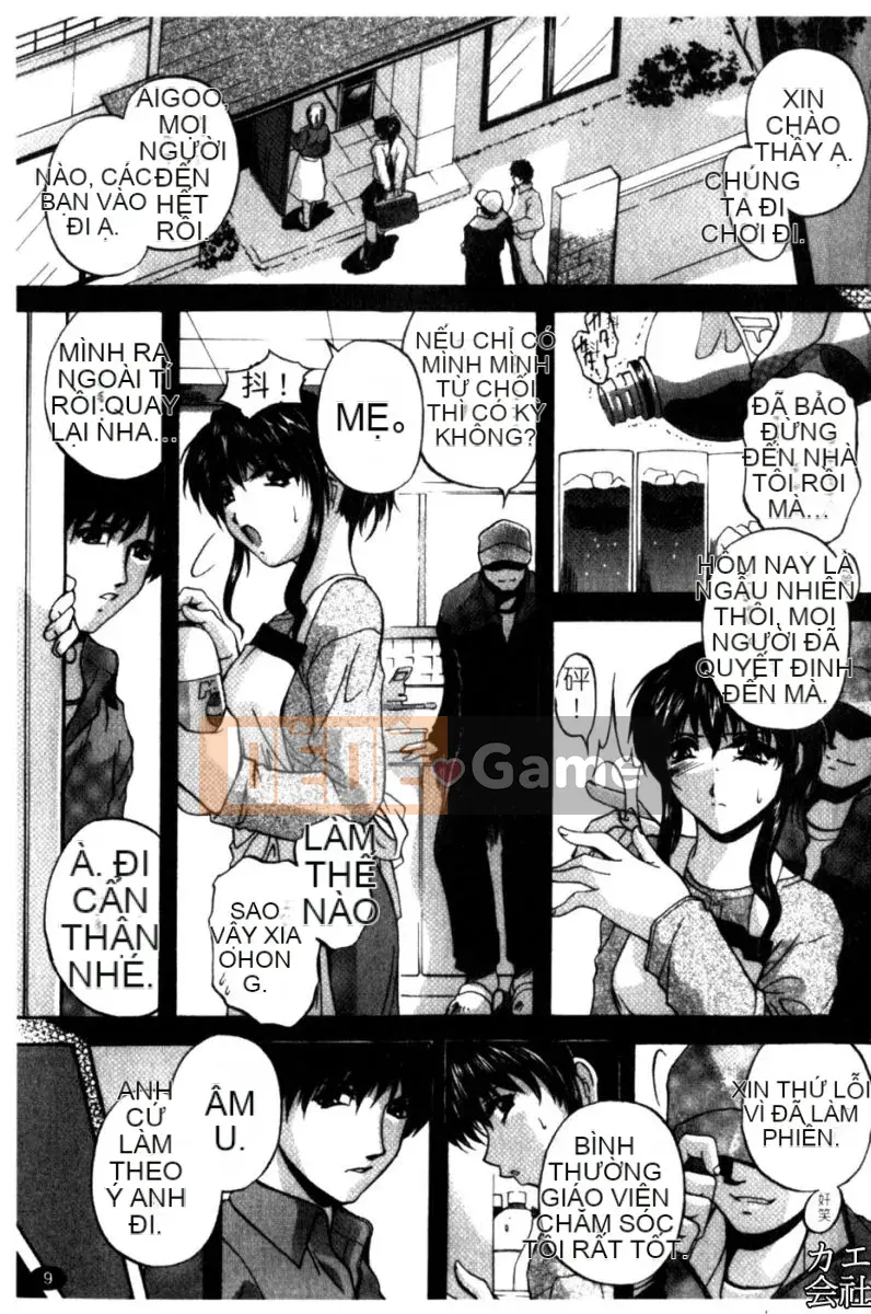 [Shirafu] Gia đình giao phối