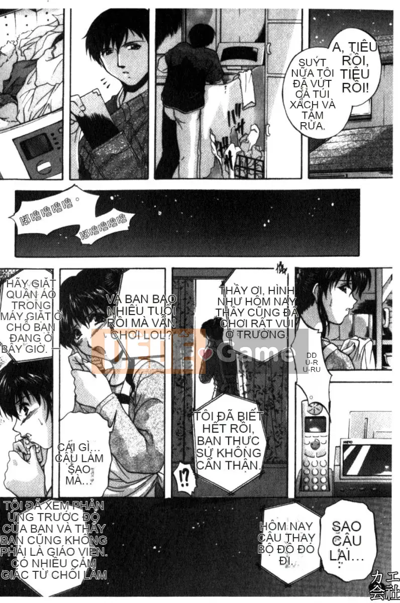 [Shirafu] Gia đình giao phối