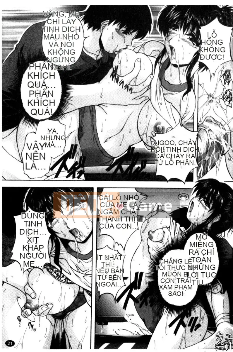 [Shirafu] Gia đình giao phối