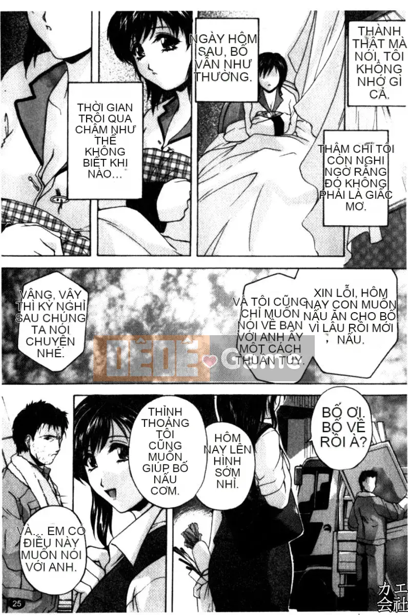 [Shirafu] Gia đình giao phối