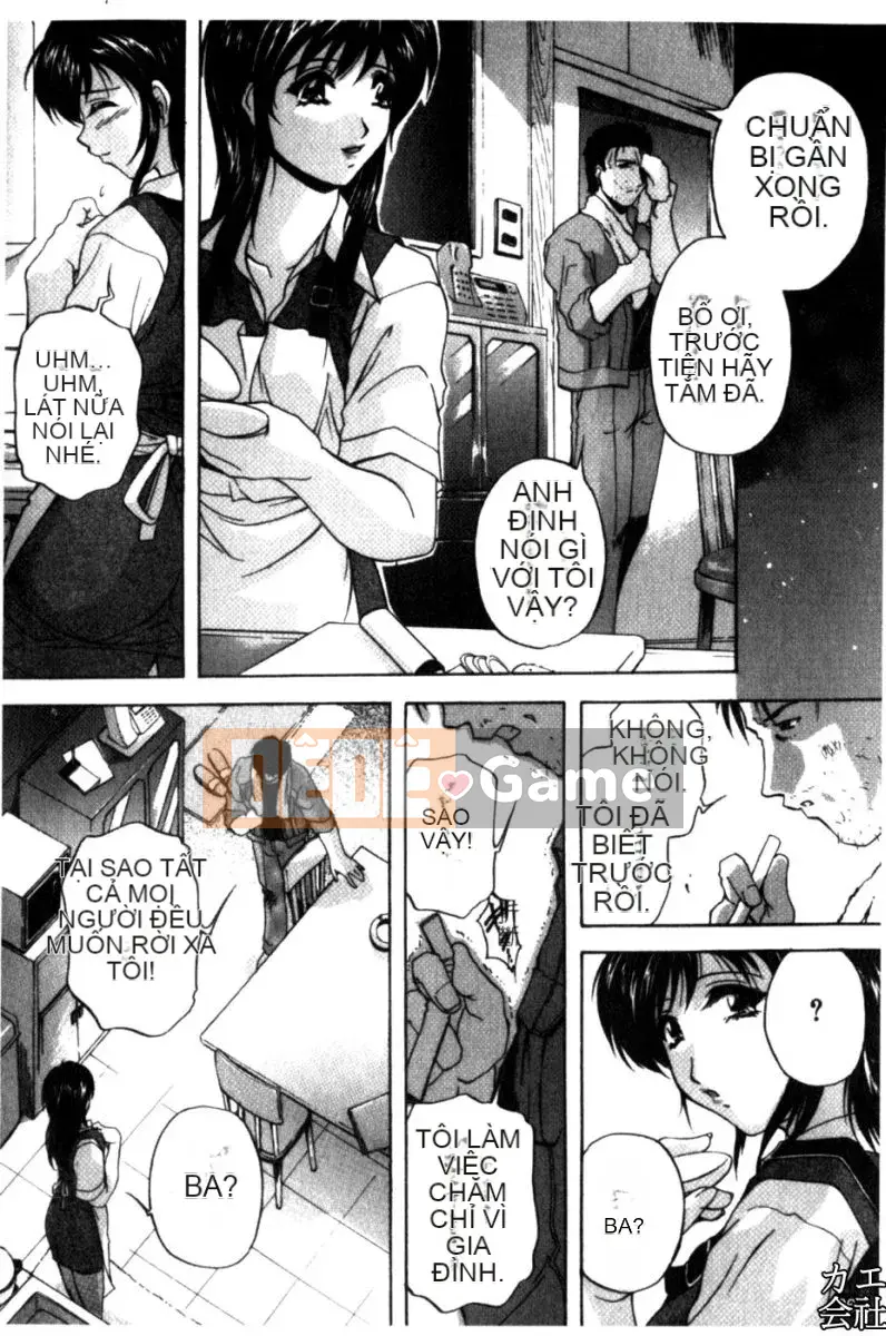 [Shirafu] Gia đình giao phối