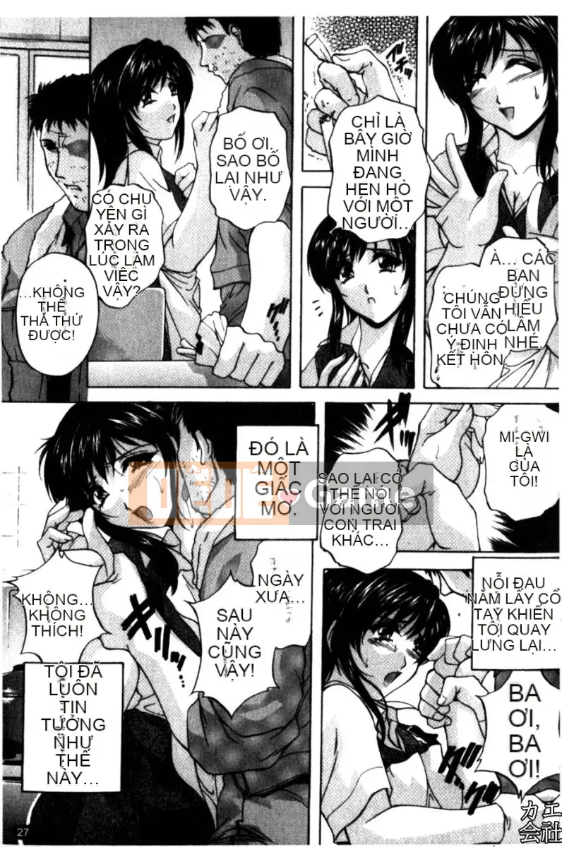 [Shirafu] Gia đình giao phối