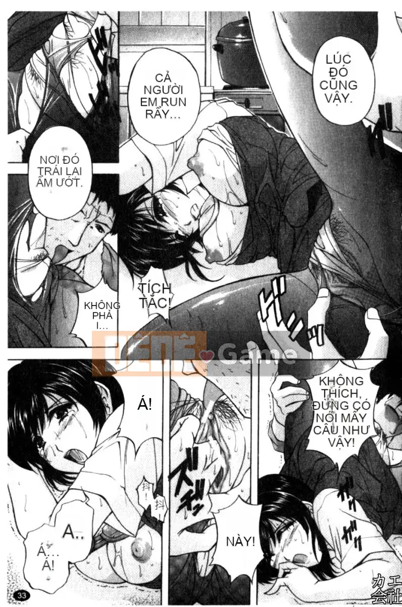 [Shirafu] Gia đình giao phối