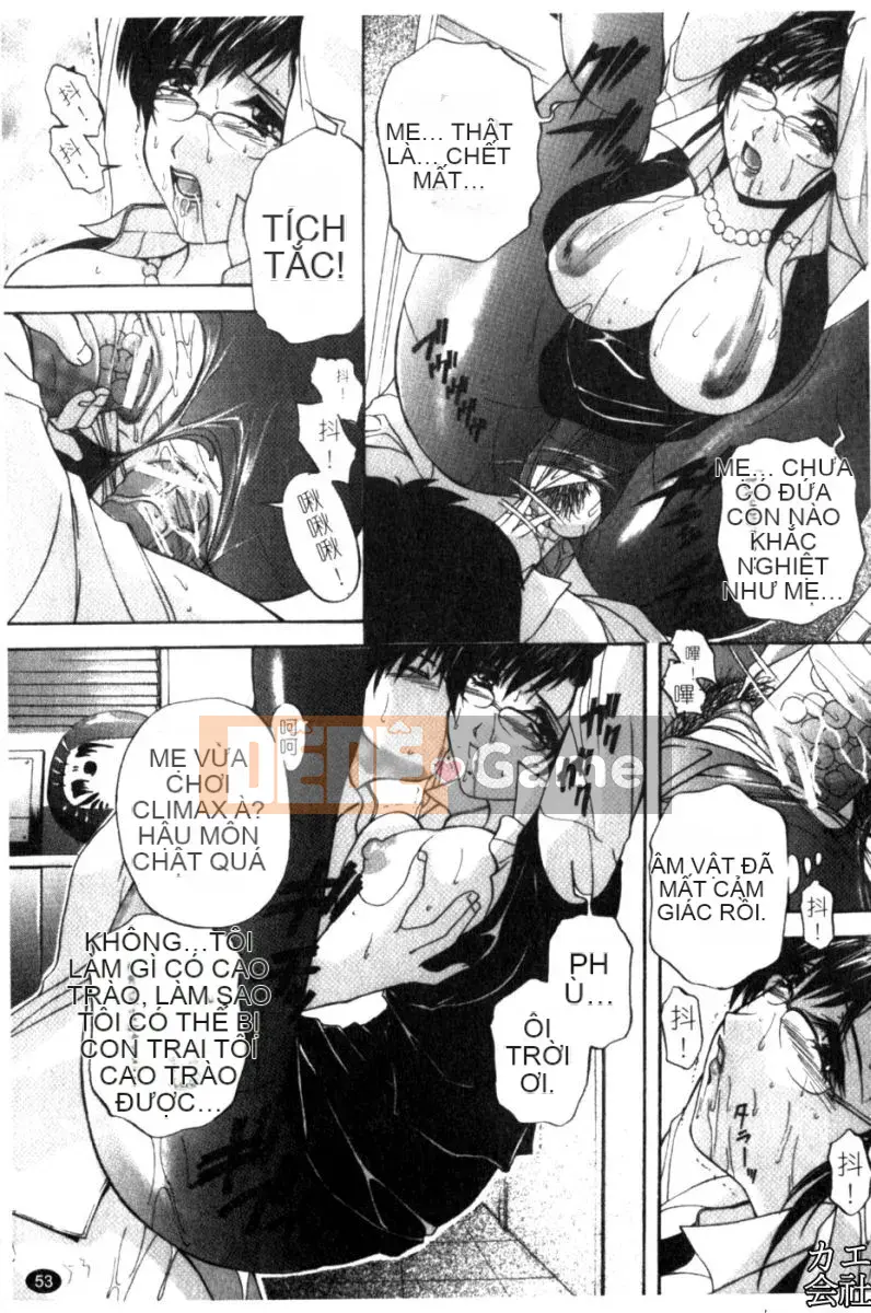 [Shirafu] Gia đình giao phối