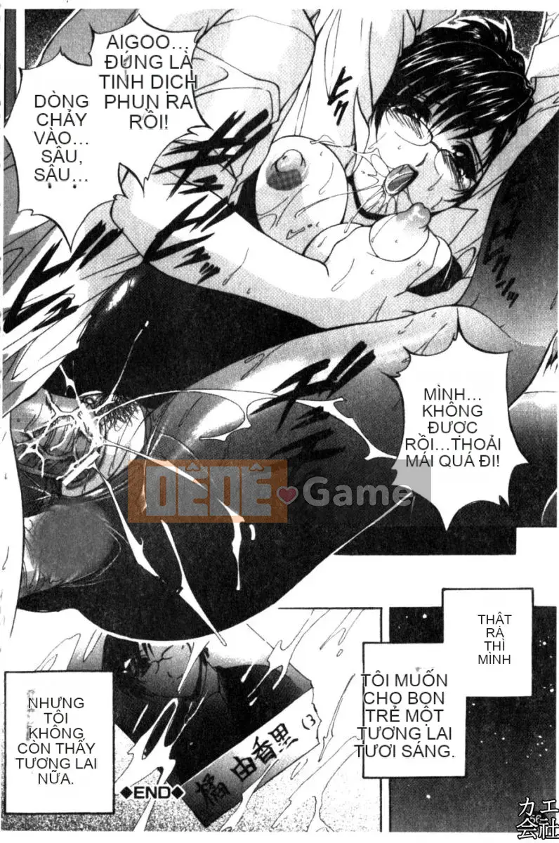 [Shirafu] Gia đình giao phối