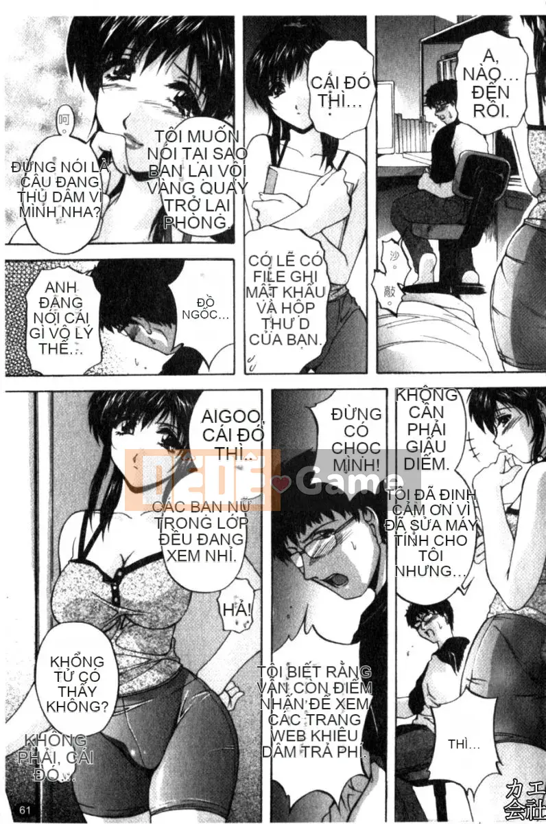 [Shirafu] Gia đình giao phối