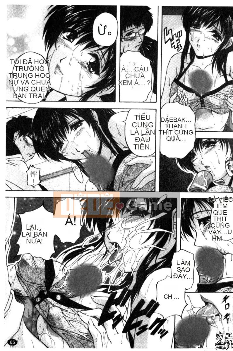 [Shirafu] Gia đình giao phối