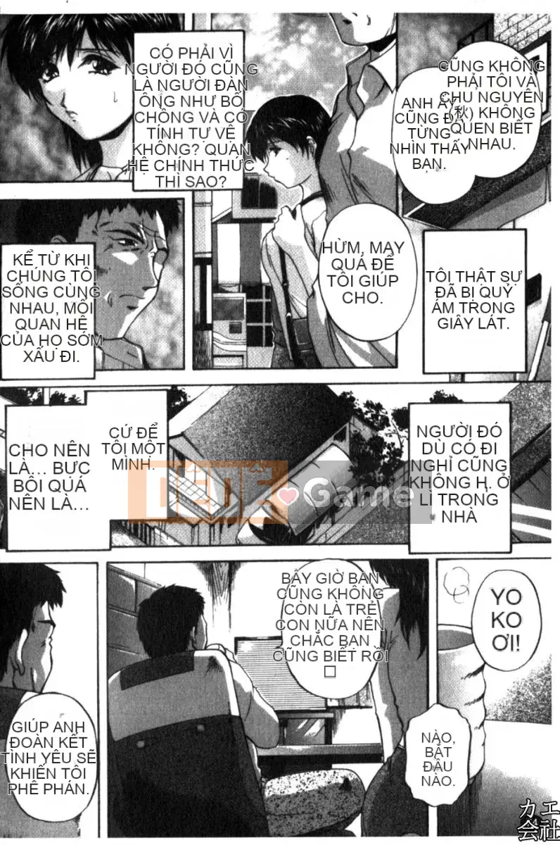 [Shirafu] Gia đình giao phối