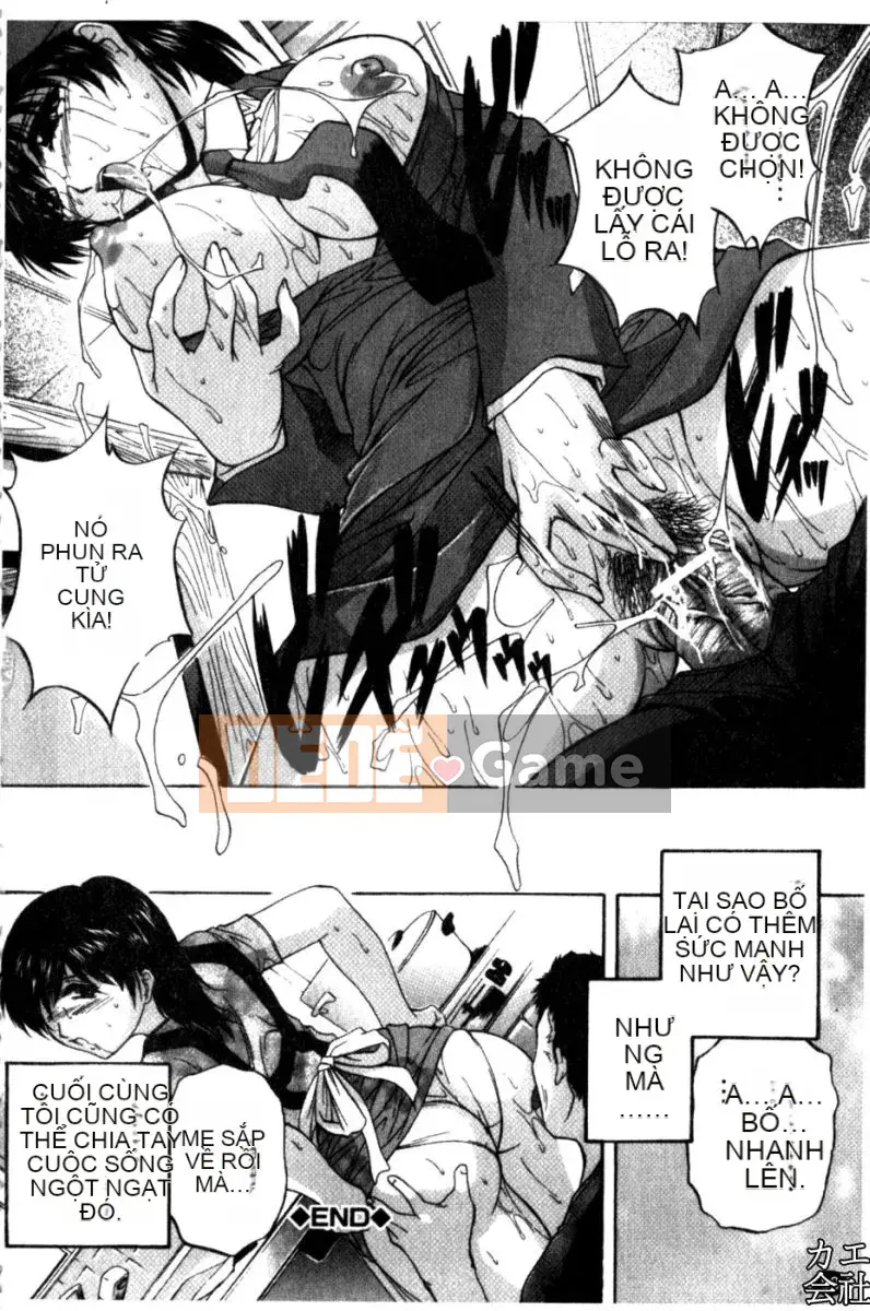 [Shirafu] Gia đình giao phối