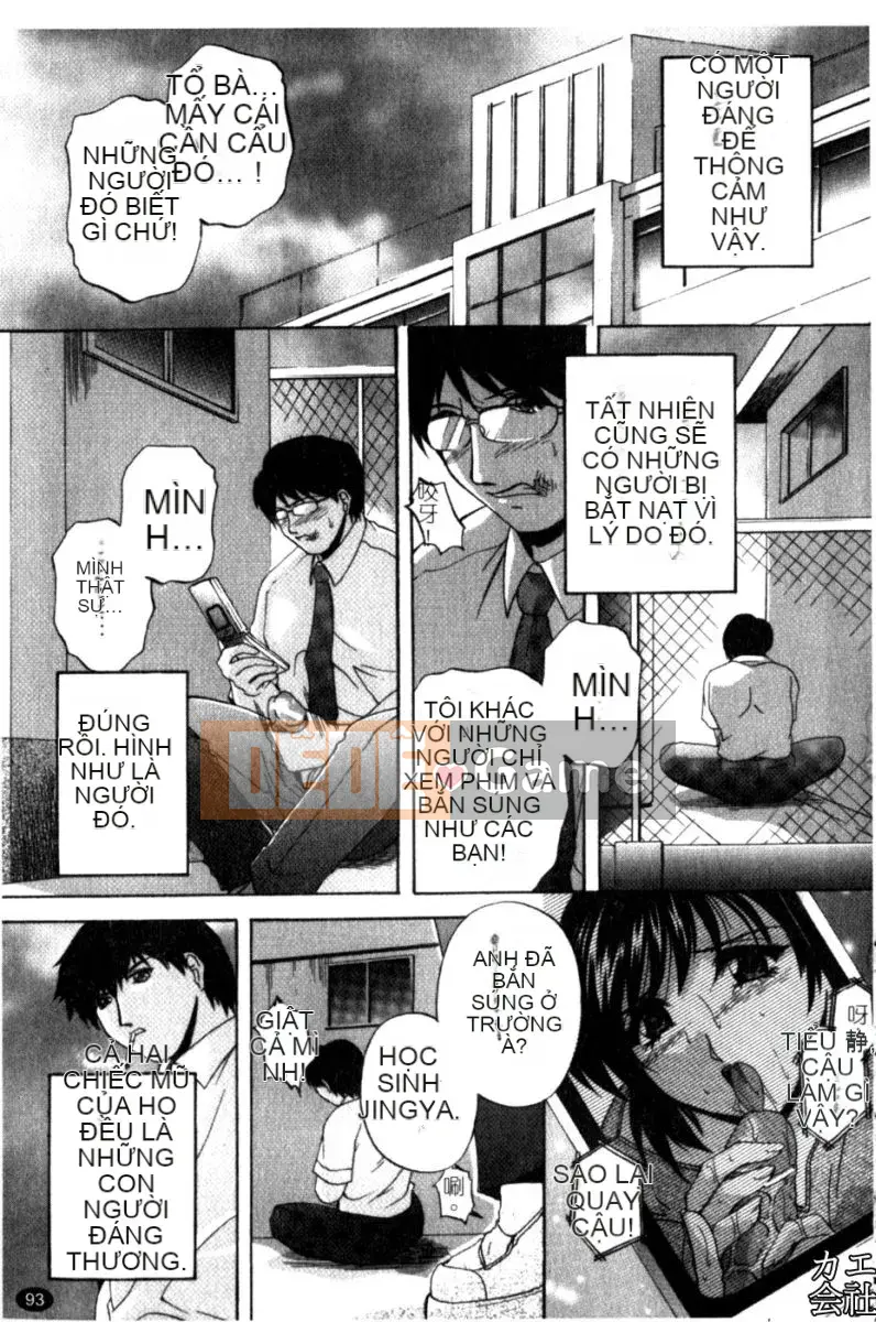 [Shirafu] Gia đình giao phối