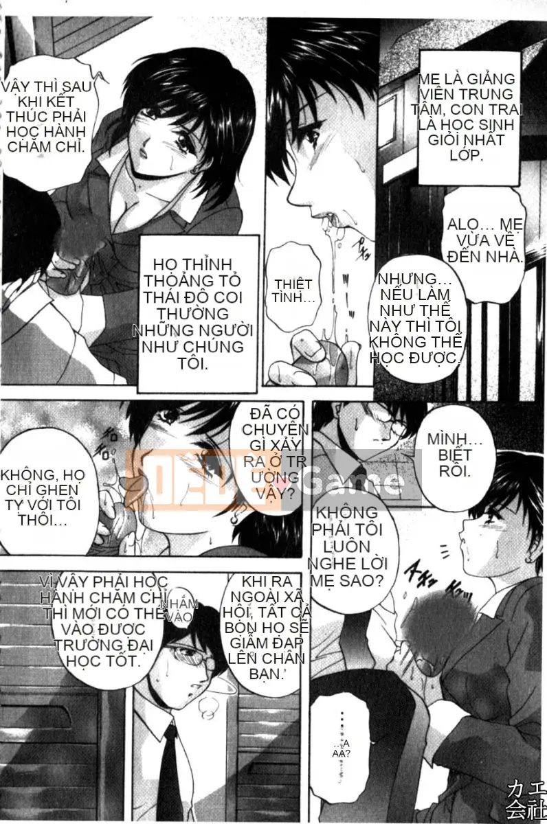 [Shirafu] Gia đình giao phối