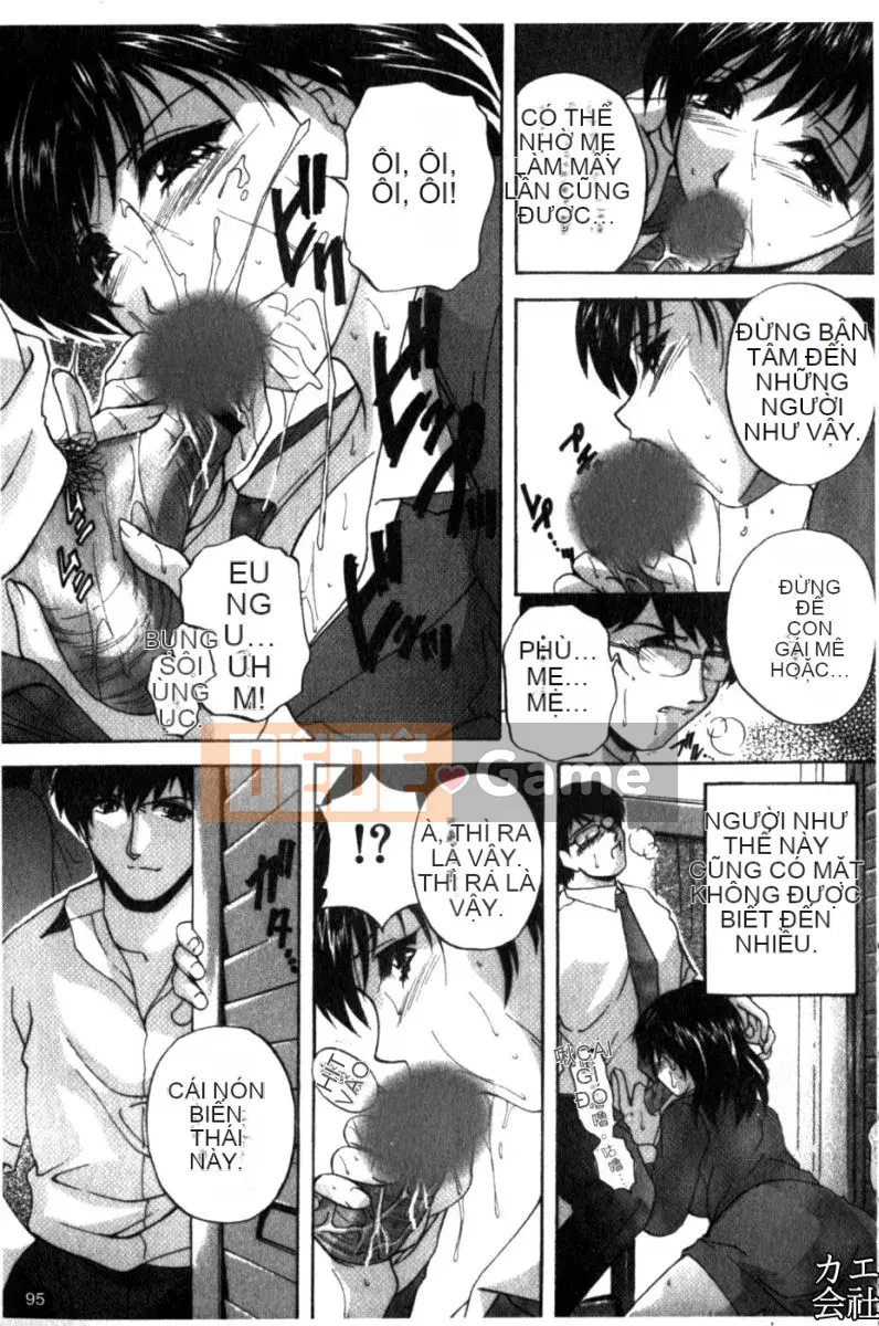 [Shirafu] Gia đình giao phối