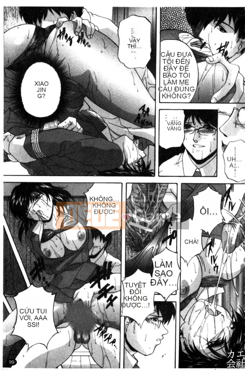 [Shirafu] Gia đình giao phối